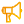 press-icon